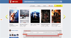 Desktop Screenshot of mir-kino.com